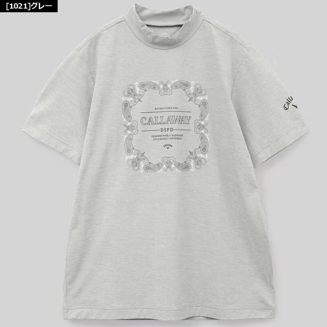 キャロウェイ メンズ モックネック 半袖シャツ 吸汗速乾 ストレッチ UVカット バンダナプリント 天竺 C23134119 Callaway メール便発送【新品】SAAR ハイネック モックシャツ モックネックシャツ トップス_2