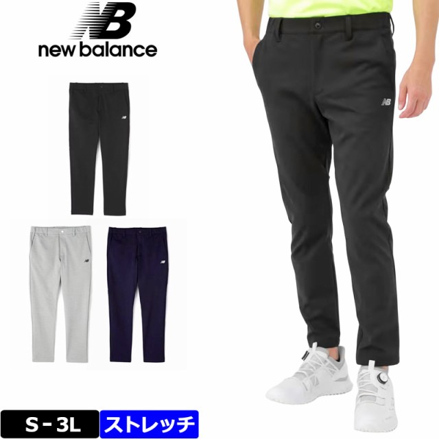 ニューバランス ゴルフ メンズ スウェット スリム ロングパンツ 012-3136002 【新品】3SS2 New Balance Golf  ロングパンツ 高密ツイル ス｜au PAY マーケット