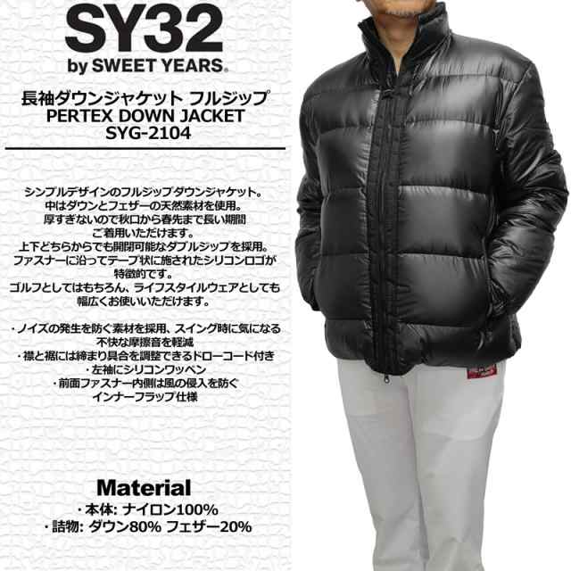 SY32 GOLF メンズ 長袖ダウンジャケット フルジップ PERTEX DOWN JACKET SYG-2104 【新品】2WF2 エスワイ ジャケット  ゴルフウェア メンの通販はau PAY マーケット - サードウェイブ ゴルフ＆スポーツ au PAY マーケット店 | au PAY  マーケット－通販サイト