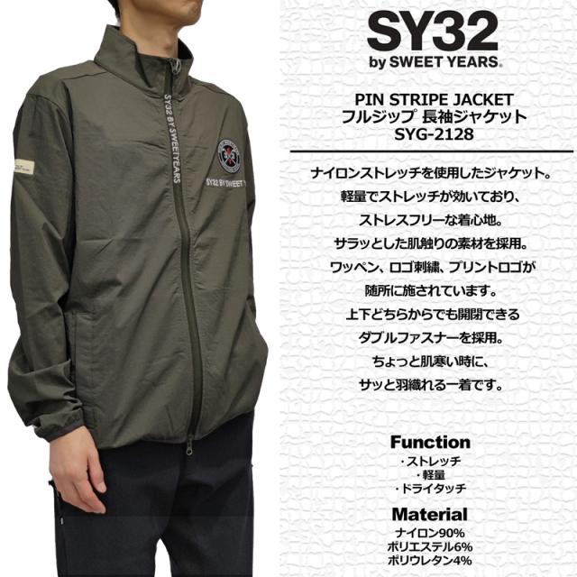 【SALE特価】SY32 GOLF メンズ フルジップ 長袖 ジャケット PIN STRIPE JACKET SYG-2128 【新品】RCBR エスワイサーティートゥ ゴルフウェア メンズウェア JUL3_1