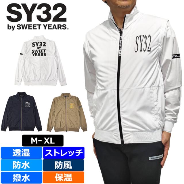 SY32 GOLF メンズ 袖着脱式 フリースジャケット ハイストレッチ 撥水 防風 2WAY MULTI LIGHT JACKET SYG-2201 【新品】RCBR エスワイサーティートゥ ゴルフ 透湿 防水 防寒 袖とれ 袖脱着式 長袖 フルジップ ゴルフウェア メンズウェア