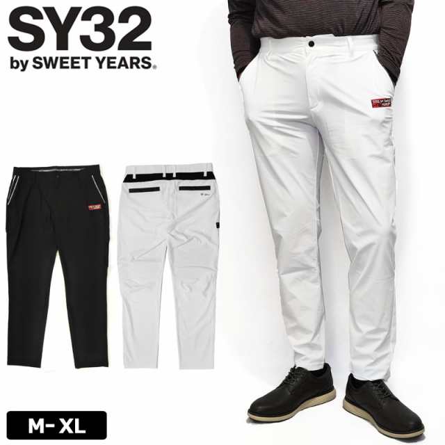 SY32 GOLF メンズ ストレッチ ロングパンツ STRETCH WIND PANTS SYG-2207【新品】2WF2 エスワイサーティートゥ ゴルフウェア メンズウェ