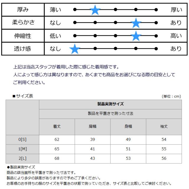 V12 ゴルフ レディース 長袖 レインジャケット 2WAY 収納ケース付き WAC RAIN JKT V122310-JK01 ヴィ・トゥエルヴ【新品】SAAR レインウェア V12 GOLF APR2_11