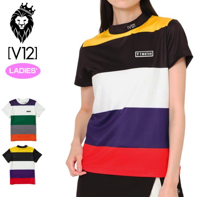 V12 ヴィトゥエルヴ　レディースゴルフウェア　ボーダー　ポロシャツ　0 V12 ゴルフ メンズ 半袖 モックネック シャツ BORDER MOCK V122310