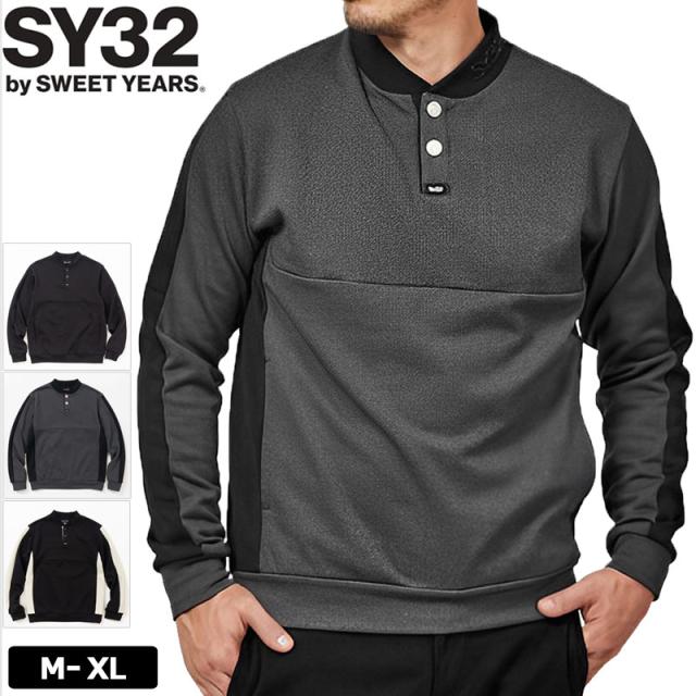 【SALE特価】SY32 GOLF メンズ メンズ コーデュラ フリース 長袖スウェットシャツ CORDURA FLEECE SWEAT SHIRTS SYG-23A08【新品】3WF2 エスワイサーティートゥ ゴルフ ウェア メンズウェア SEP3 の通販は