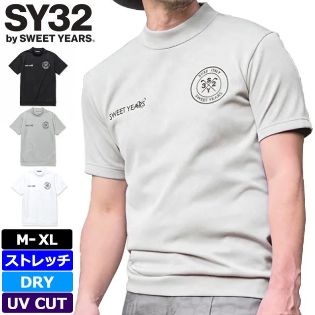 SY32 GOLF メンズ 吸汗速乾 モックネック 半袖シャツ SYG-24S01 RECYCLE PINKARI MOCK SHIRTS ゴルフ【新品】TAAR エスワイサーティートゥ ゴルフウェア メンズウェア MAR3