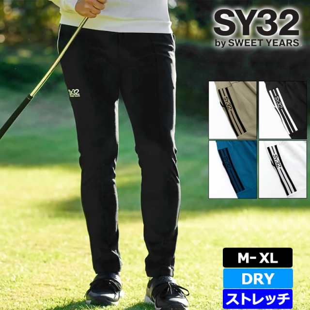 SY32 GOLF 2024 メンズ テーパード ロングパンツ SYG-24S06 DOUBLE FACE TEXBRID LONG PANTS ゴルフ【新品】24SS エスワイサーティートゥ