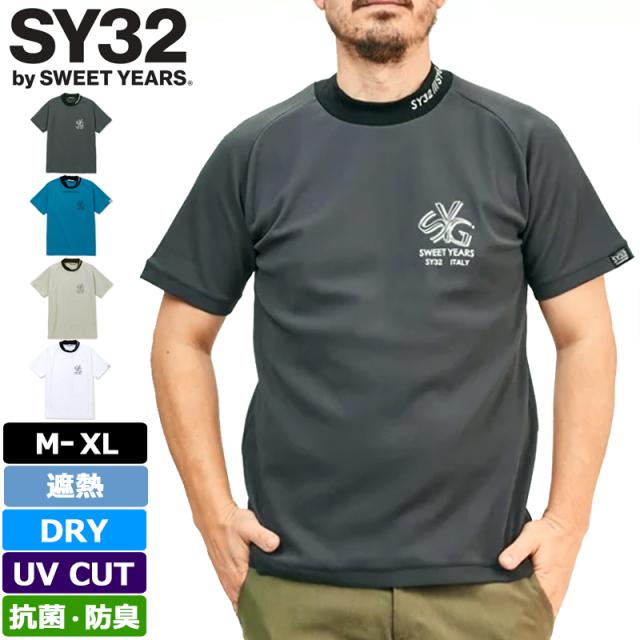 SY32 GOLF メンズ 吸汗速乾 モックネック 半袖シャツ SYG-24S19 NEO-PRO POPCORN KNIT MOCK ゴルフ【新品】TAAR エスワイサーティートゥ ゴルフウェア メンズウェア MAR3