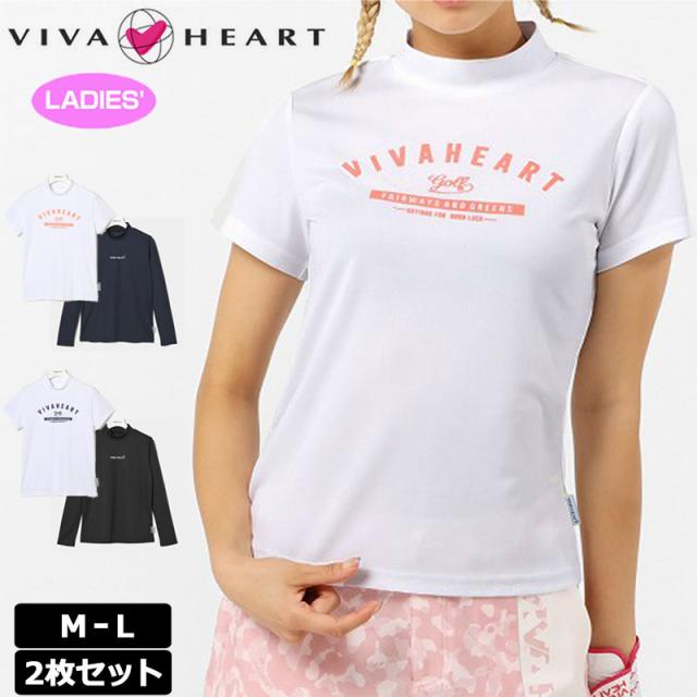 ビバハート レディース モックネック 半袖／長袖 シャツ 2枚セット 012-29841 VIVA HEART 【新品】SCBR ゴルフウェア 半そで おしゃれ トップス ハイネック GOLF AUG3