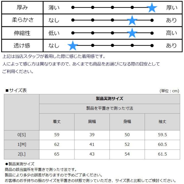 V12 ゴルフ レディース 長袖 中綿 ブルゾン 保温 防風 撥水 WARM SNEAD V122320-JK07 ヴィ・トゥエルヴ 【新品】SCBR 中わた スニード ジャック ゴルフウェア V12GOLF NOV1_8