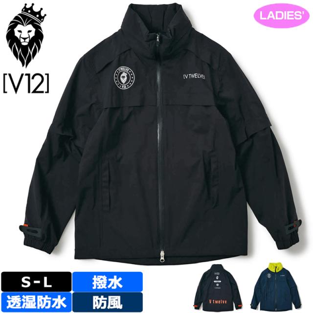 V12 ゴルフ レディース 長袖 レインジャケット 2WAY 収納ケース