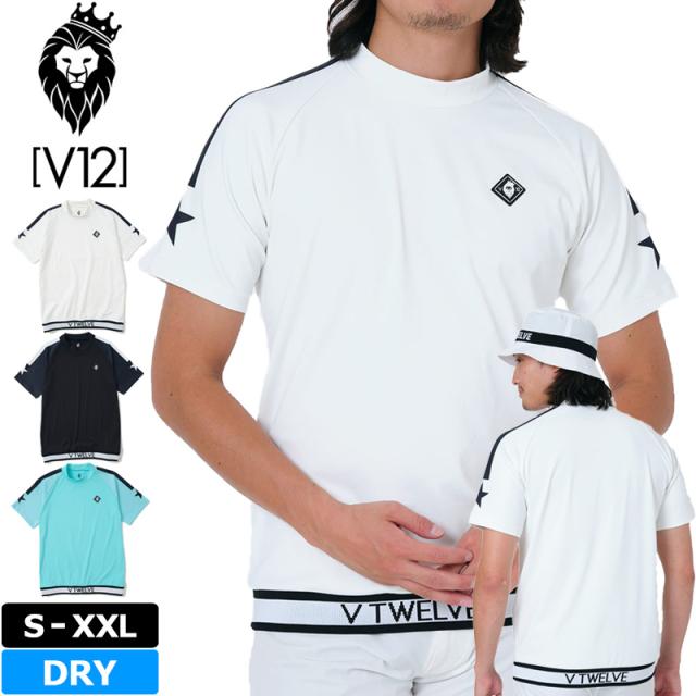 V12 ヴィトゥエルヴ ジャガード　半袖モックネックシャツ　ホワイト　2/L 楽天市場】V12 ヴィトゥエルブ ゴルフ 半袖モックネックシャツ