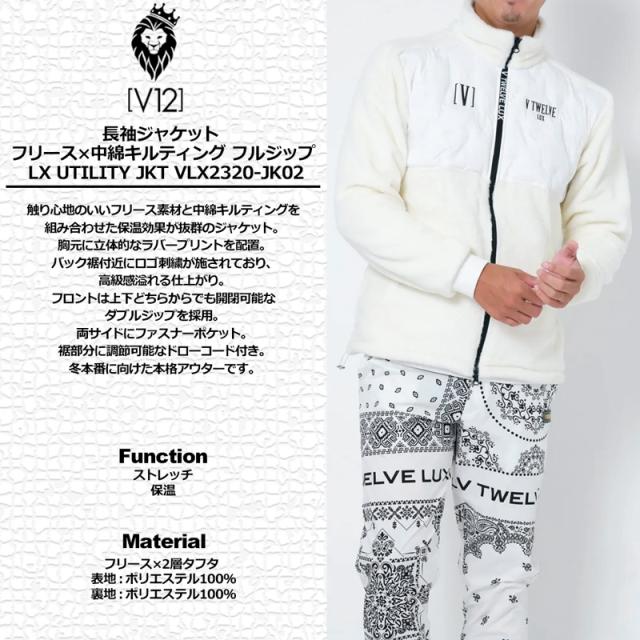 【超大幅値下げ中】CPG GOLF 機能中綿キルトジャケット ブラックL 超大幅値下げ中】CPG GOLF 機能中綿キルトジャケット ブラックL