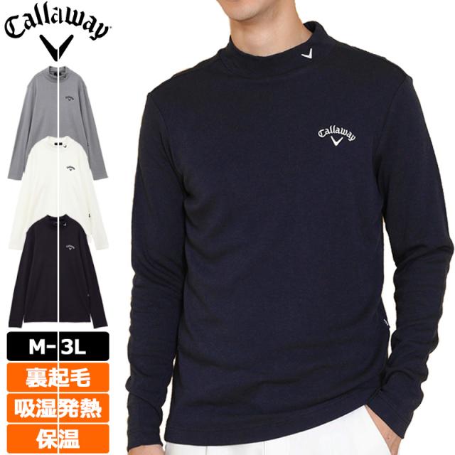 キャロウェイ メンズ モックネック 長袖シャツ 裏起毛 吸湿発熱 保温 C24233108 【メール便発送】【新品】TCBR Callaway モックネックシャツ ハイネックシャツ 発熱インナーシャツ 発熱アンダーシャツ スムース素材 メンズウェア ゴルフウェア プルオーバー