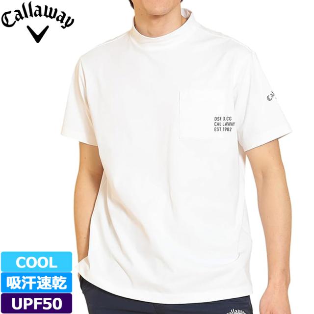 キャロウェイ メンズ モックネック 半袖シャツ -3℃裏クール 吸汗速乾 UPF50 C25134108 ホワイト Callaway メール便発送【新品】UAAR ハイネック モックシャツ トップス ゴルフウェア