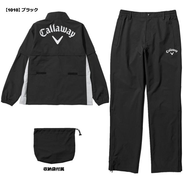 キャロウェイ ストレッチ 2WAYレインウェアセット C25989100 メンズ