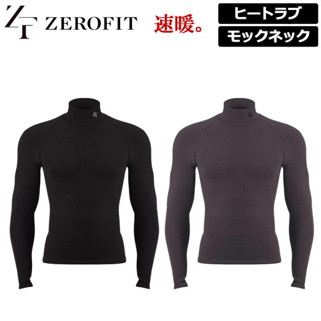 ゼロフィット 2024 ヒートラブ モックネック 長袖シャツ 抗菌防臭 ZERO FIT HEATRUB 速暖 メンズ レディース 【新品】24FW イオンスポーツ アンダーウェア インナーウェア ゴルフウェア DEC2 の通販は