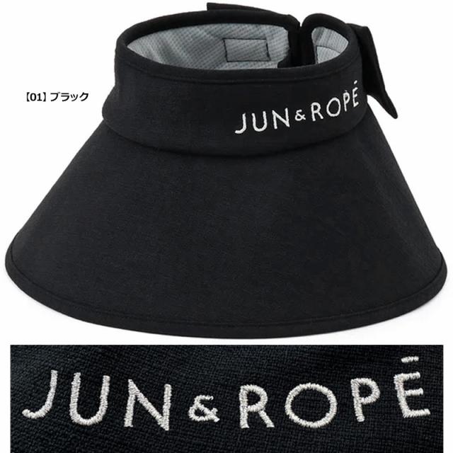 JUN＆ROPE レディース バイザー ERU24000 ツバ広 UV打つ手 ロゴタイプ 無地 【新品】TAAR かぶり笠 サンバイザー VISOR ジュン アンド ロペ ジュンロペ ゴルフ御召しもの