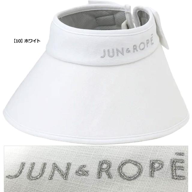 JUN＆ROPE レディース バイザー ERU24000 ツバ広 UV打つ手 ロゴタイプ 無地 【新品】TAAR かぶり笠 サンバイザー VISOR ジュン アンド ロペ ジュンロペ ゴルフ御召しもの