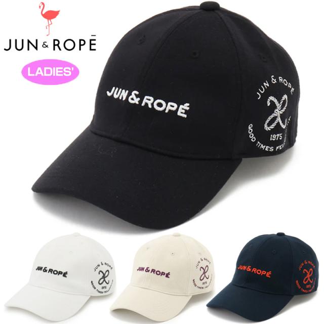 JUN＆ROPE レディース キャップ  ロープエンブレム刺繍 ERU34000 ベーシック 【新品】TCBR ゴルフウェア 帽子 ジュン＆ロペ ジュンロペ OCT1