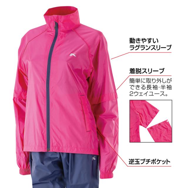 キャスコ レディース レインウェア 上下セット 袖脱着 2WAY仕様 KSRWL-002 【新品】 Kasco セットアップ レインジャケット レインパンツ ゴルフウェア カッパ 雨具_5