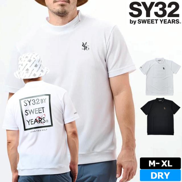 SY32 GOLF メンズ 半袖モックネック 白 Mサイズ
