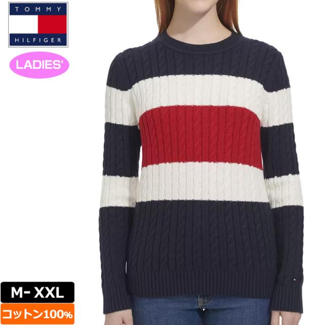 TOMMY HILFIGER トミーヒルフィガー レディース コットン クルーネック 