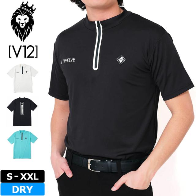 V12 ゴルフ メンズ 半袖 ハーフジップ モックネック シャツ ZIP BOT MOCK V122410-MK14 ヴィ・トゥエルヴ 【新品】TAAR ゴルフウェア おしゃれ モックシャツ V12GOLF FEB3