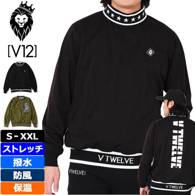 V12 ゴルフ メンズ スニード ジャケット 撥水 防風 ストレッチ 保温 STAR JAQ SNEAD V122420-JK13 ヴィ・トゥエルヴ 【新品】TCBR ジャック ゴルフウェア V12GOLF