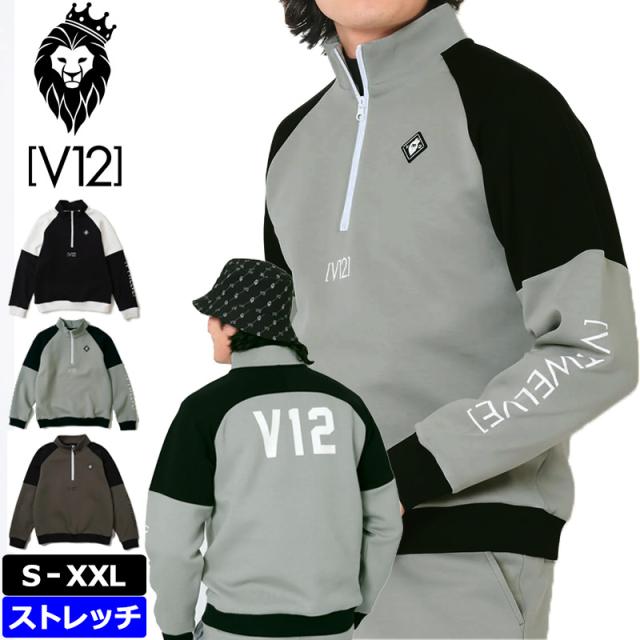 V12 ゴルフ メンズ ハーフジップ ジャケット スウェット SW HZ JKT V122420-SW12  ヴィ・トゥエルヴ 【新品】TCBR ブルゾン アウター ゴルフウェア V12GOLF OCT2