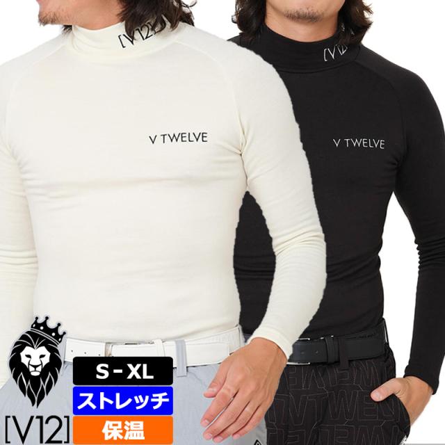 ゼロフィットZERO FIT 速暖　ヒートテック　インナー　ゴルフ　スポーツ ヒートラブウール（ユニセックス）｜ZEROFIT公式
