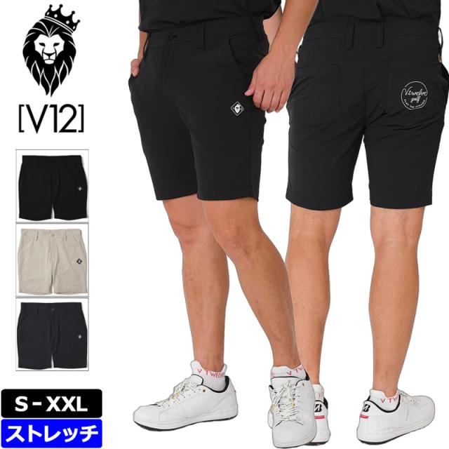 V12 ゴルフ 2025 メンズ ショートパンツ LAY SHORTS V122510-HP05 ヴィ・トゥエルヴ ストレッチ【新品】25SS ゴルフウェア V12GOLF MAY2