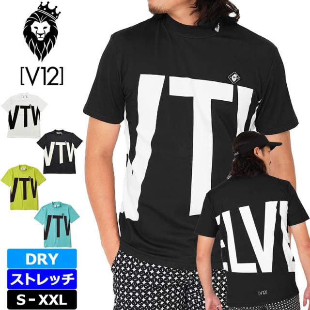 新品】ヴィトゥエルヴ メンズ ゴルフ 半袖 モックネック 黒 XL