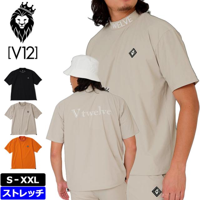 V12 ゴルフ 2025 メンズ モックネック 半袖シャツ WESTY MOCK V122510-MK10 ヴィ・トゥエルヴ 【新品】25SS ゴルフウェア おしゃれ モックシャツ V12GOLF