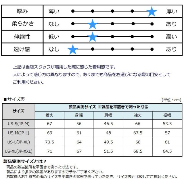 Levi’s リーバイス メンズ 防寒ジャケット 中綿入り コットン100% LM5CZ307 ブラウン【新品】Levis Gジャン ジージャン デニムジャケット パデッドジャケット ブルゾン ジャンバー カジュアル メンズウェア トップス アウター メンズファッション_11