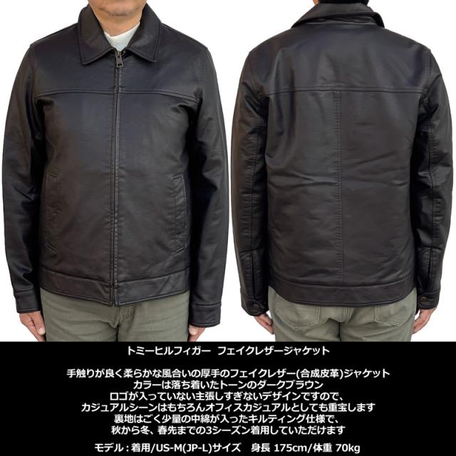 TOMMY HILFIGER トミーヒルフィガー 2025 メンズ フェイクレザー