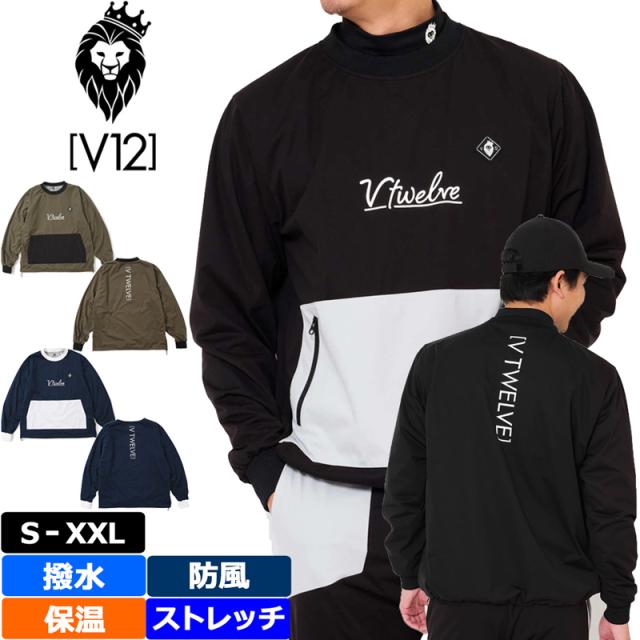 V12 ゴルフ 2025 メンズ 長袖ジャケット スニードジャック OZ SNEAD V122520-JK10 ヴィ・トゥエルヴ 【新品】25FW ブルゾン ゴルフウェア V12 GOLF SEP3