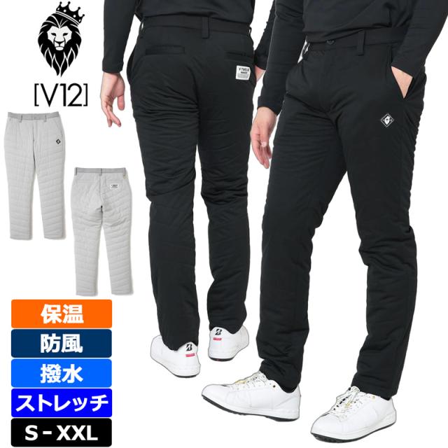 V12 ゴルフ メンズ 中綿入り ロングパンツ PAD PANTS V122520-PN07 ヴィ・トゥエルヴ 【新品】25FW 防風 撥水 V12GOLF OCT3