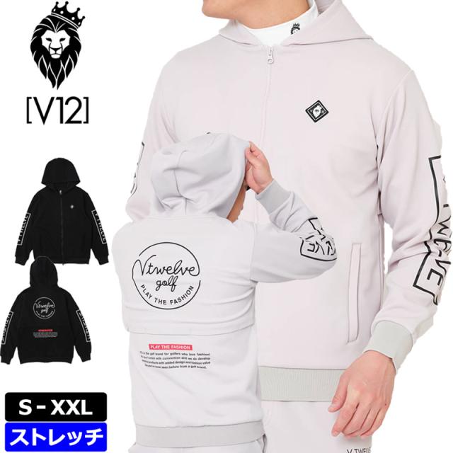 V12 ゴルフ 2025 メンズ ジップアップ パーカー ストレッチ SB PARKA V122520-SW02 スウェット ヴィ・トゥエルヴ 【新品】25FW 長袖 フーディー フルジップ ゴルフウェア V12GOLF