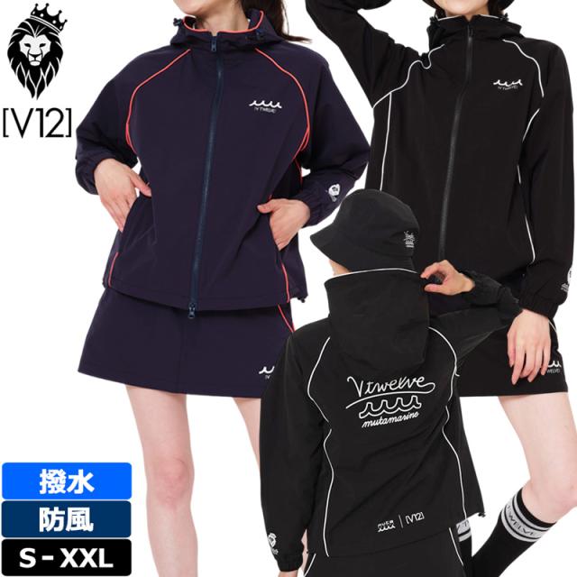 V12 ゴルフ × muta MARINE コラボ レディース ジャケット 撥水 防風 ストレッチ MU12 JKT V122521-JK16 ヴィ・トゥエルヴ 【新品】UCBR 長袖 フルジップ フード付き レディス ゴルフウェア V12 GOLF