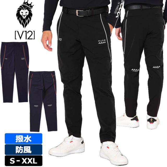 V12 ゴルフ × muta MARINE コラボ 2025 メンズ ロングパンツ 撥水 防風 MU12 PANTS V122521-PN17 スウェット ヴィ・トゥエルヴ 【新品】25FW 防風 撥水 V12GOLF