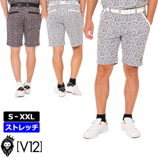 V12 ゴルフ 2026 メンズ ショートパンツ KH SHORT V122610-HP11 ヴィ・トゥエルヴ  【新品】26SS ショーツ ハーフパンツ ボトムス ゴルフウェア 男性用 V12 GOLF