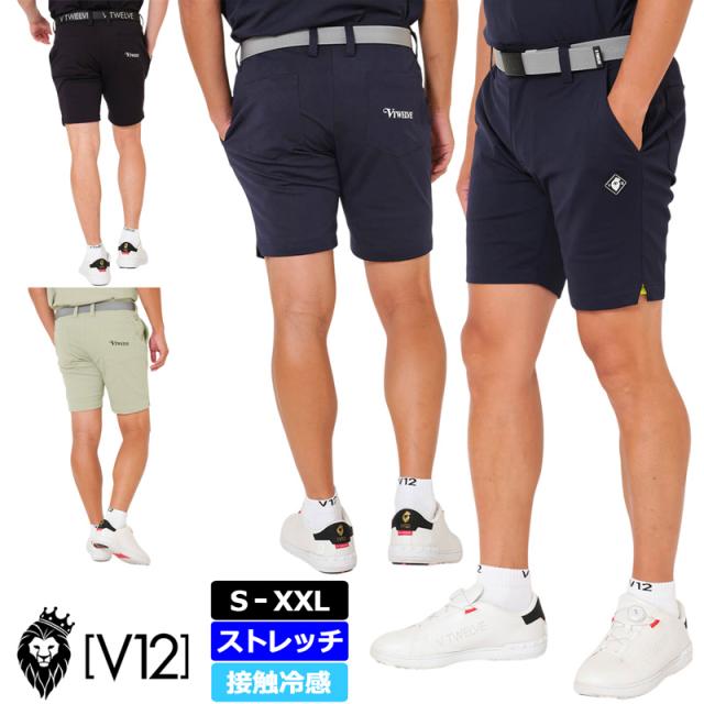 Mサイズ】V12 SNEAK SHORTS 新品タグ付き ショートパンツ V12 すべての