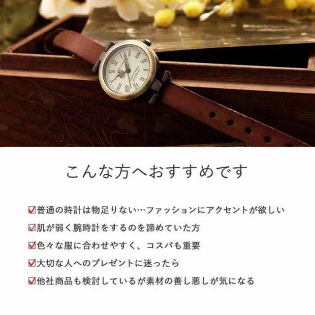 アンティーク系レディース腕時計　３本 - 5