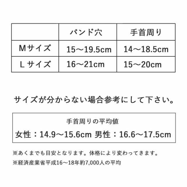 腕時計 2個セット ペアウォッチ 腕時計 レディース メンズ アンティーク 人気 送料無料 防水 Japanレザー 本革 革ベルト おしゃれ 腕時計の通販はau Pay マーケット 腕時計 懐中時計 ｌｉｔｔｌｅ ｍａｇｉｃ