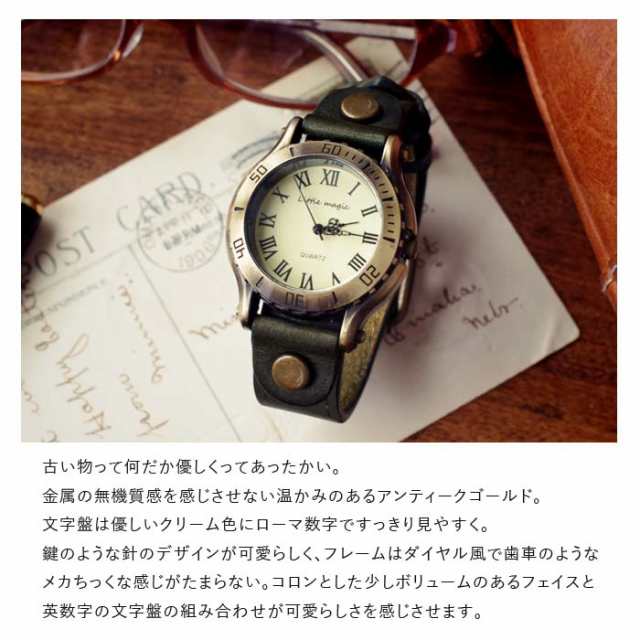 アンティーク腕時計　メンズ　レディース　ペア
