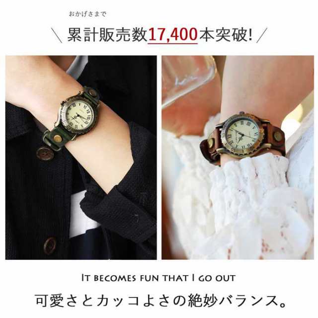 腕時計 2個セット ペアウォッチ 腕時計 レディース メンズ アンティーク 人気 送料無料 防水 JAPANレザー 本革 革ベルト おしゃれ 腕時計