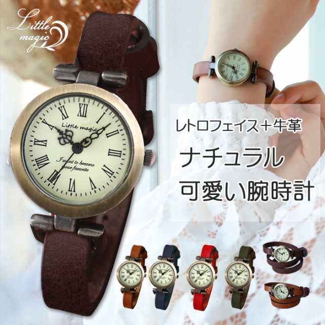 アンティーク腕時計、本革ベルト付き - 時計