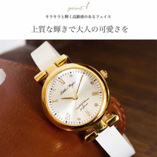 腕時計 レディース 時計 金属アレルギー 対応 大人の上質感 着せ替え ブレスレット ウォッチ 革ベルト ゴールド 本革 軽量 防水 おしゃれの通販はau Pay マーケット 腕時計 懐中時計 little magic 腕時計 レディース 時計 金属アレルギー 対応 大人の上質感 着せ替え ブレスレット ウォッチ 革ベルト ゴールド 本革 軽量 防水 おしゃれの通販はau Pay マーケット 腕時計 懐中時計 little magic