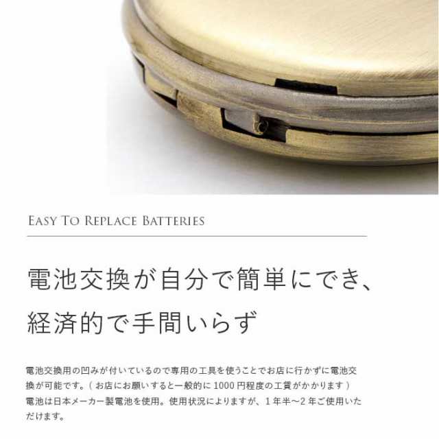 極限までシンプル アンティーク 懐中時計 高耐久性 高級感のある文字盤 日本製ムーブメント 立体文字盤 おしゃれ シンプル 懐中時計 時計